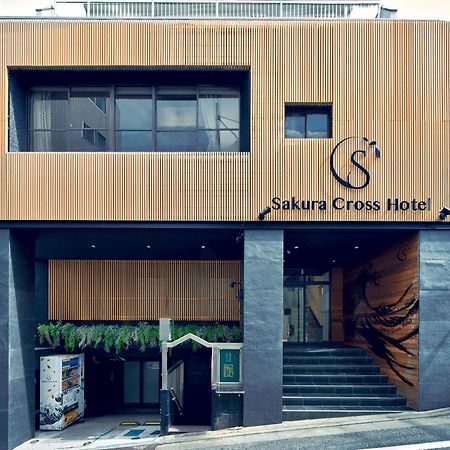 Sakura Cross Hotel Shinjuku East Tokyo prefektur Exteriör bild