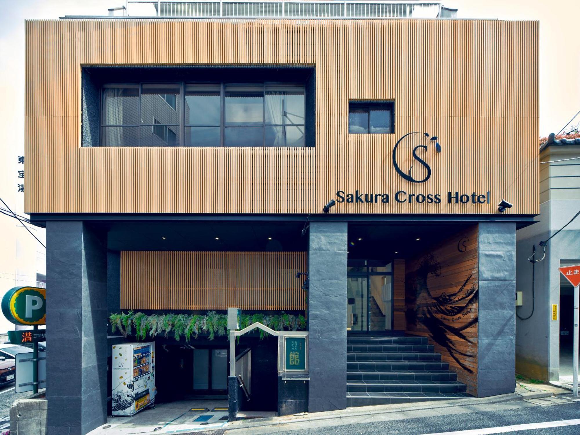 Sakura Cross Hotel Shinjuku East Tokyo prefektur Exteriör bild